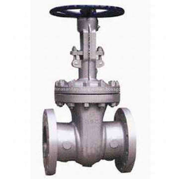 API600 Cast Steel Gate Valve